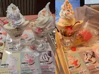 �K�X�g�@�o�i�i�X�v���b�g�T���f�[