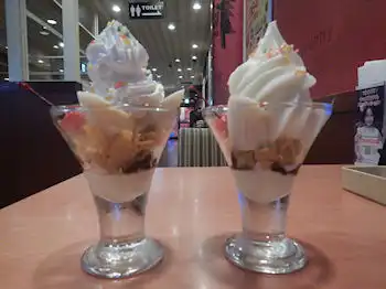 �K�X�g �o�i�i�X�v���b�g�T���f�[