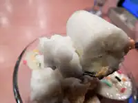 �K�X�g �o�i�i�X�v���b�g�T���f�[