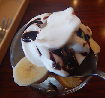 �K�X�g �`���R�o�i�i�T���f�[