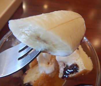 �K�X�g �`���R�o�i�i�T���f�[