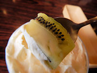 �K�X�g ���񂱃e�B���~�X