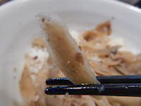 �K�X�g ���o�����ڂ���