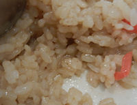 �K�X�g ���o�����ڂ���