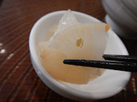 �K�X�g ���o�����ڂ���