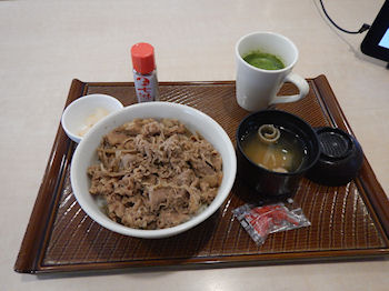 �K�X�g ���o�����ڂ���