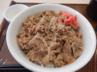 �K�X�g ���o�����ڂ���