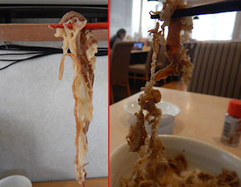 �K�X�g ���o�����ڂ���