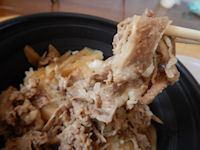 �K�X�g ���o�����ڂ���