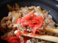 �K�X�g ���o�����ڂ���