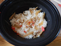 �K�X�g ���o�����ڂ���