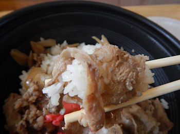 �K�X�g ���o�����ڂ���