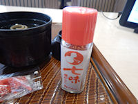 �K�X�g ���o�����ڂ���