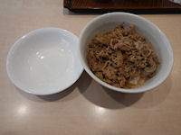 �K�X�g ���o�����ڂ���