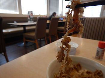 �K�X�g ���o�����ڂ���