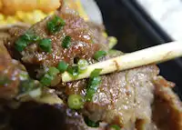 �K�X�g �r�[�t�J�b�g�X�e�[�L