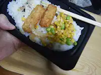 �K�X�g �r�[�t�J�b�g�X�e�[�L