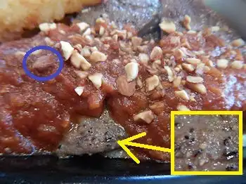 �K�X�g �r�[�t�J�b�g�X�e�[�L