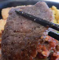 �K�X�g �r�[�t�J�b�g�X�e�[�L