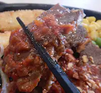 �K�X�g �r�[�t�J�b�g�X�e�[�L