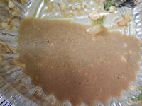 �K�X�g ���� ���ʂ��ǂ����