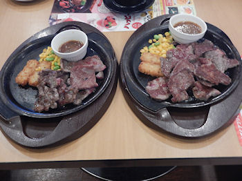 �K�X�g �r�[�t�J�b�g�X�e�[�L