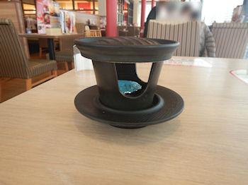 �K�X�g �r�[�t�J�b�g�X�e�[�L