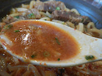 �K�X�g ���`�Q