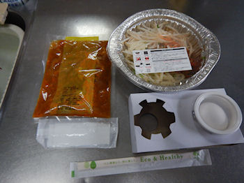 �K�X�g ���`�Q