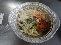 �K�X�g ���`�Q