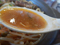 �K�X�g ���`�Q