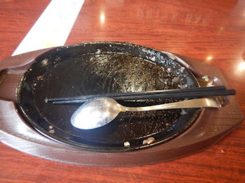 �K�X�g ���J���r�Ă����͂�ڋʏĂ��Y��