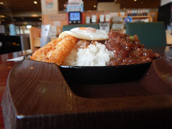 �K�X�g ���J���r�Ă����͂�ڋʏĂ��Y��