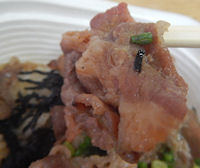 �K�X�g �~�j���J���r�Ă����͂�