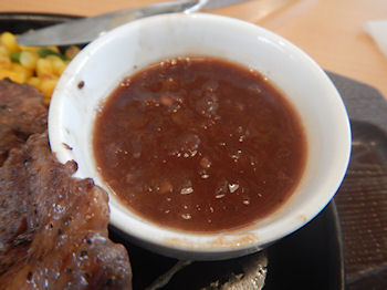 �K�X�g �݂͂ł�X�e�[�L