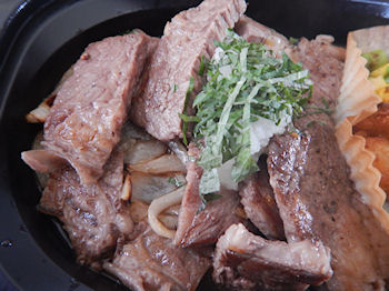 �K�X�g �݂͂ł�X�e�[�L