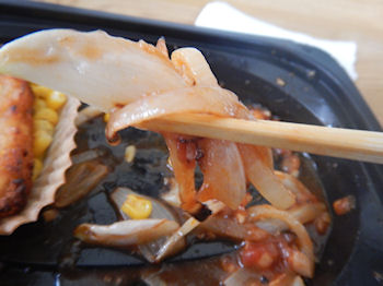 �K�X�g �݂͂ł�X�e�[�L