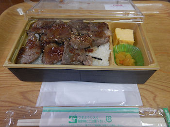 �K�X�g �݂͂ł�X�e�[�L