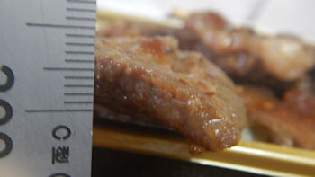 �K�X�g �݂͂ł�X�e�[�L