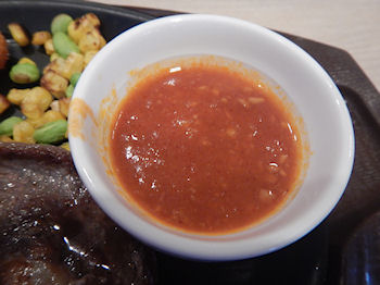 �K�X�g �݂͂ł�X�e�[�L