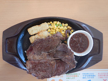 �K�X�g �݂͂ł�X�e�[�L