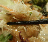 �K�X�g ���|����g��