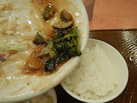 �K�X�g ���|����g��