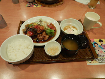 �K�X�g ���|����g��