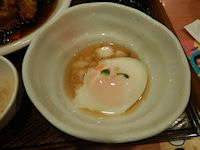 �K�X�g ���|����g��