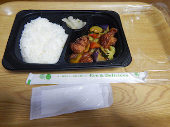 �K�X�g ���|����g��