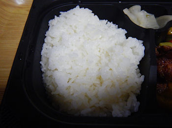 �K�X�g ���|����g��