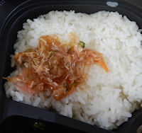 �K�X�g ���|����g��