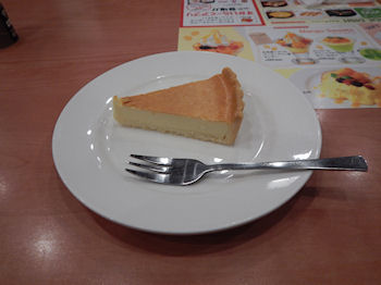 �K�X�g �`�[�Y�P�[�L