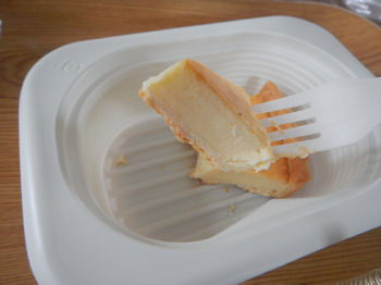 �K�X�g �`�[�Y�P�[�L